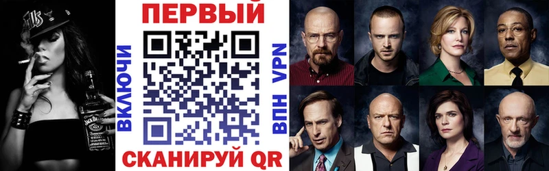 АМФЕТАМИН 97%  Спасск 