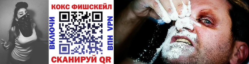 COCAIN Columbia  Спасск 