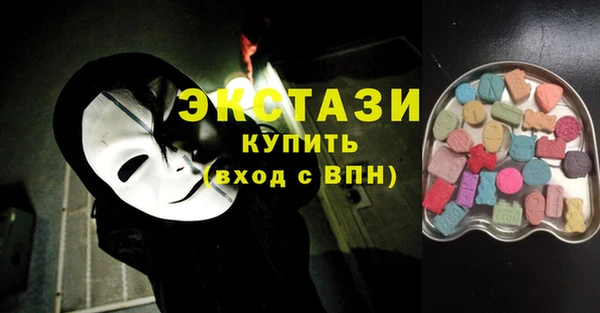 прущий лед Алексин