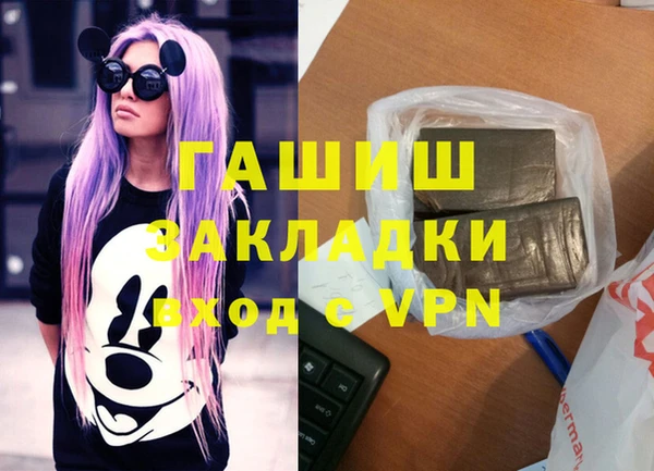 кокаин колумбия Новый Уренгой