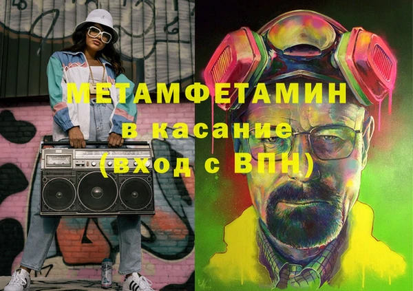 марки lsd Алзамай