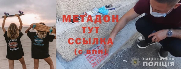 марки lsd Алзамай