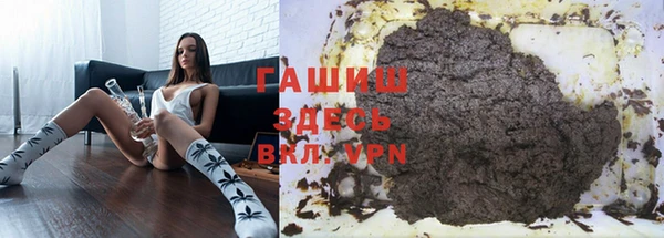 прущий лед Алексин
