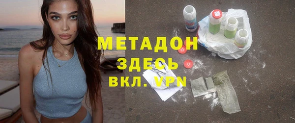 прущий лед Алексин
