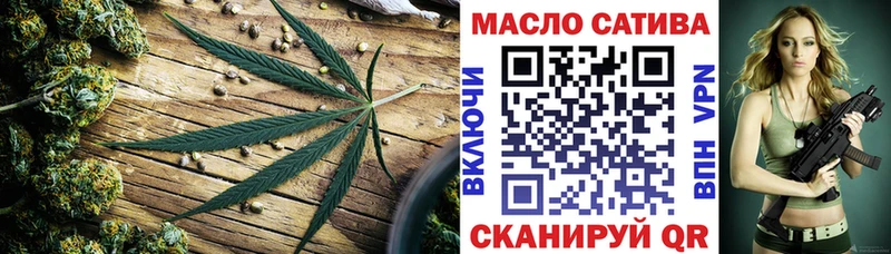 ТГК вейп с тгк  ОМГ ОМГ зеркало  Спасск 