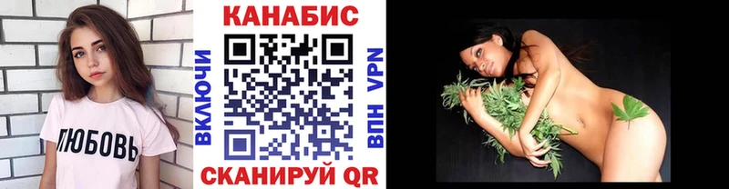 Бошки Шишки сатива  цена наркотик  Спасск 